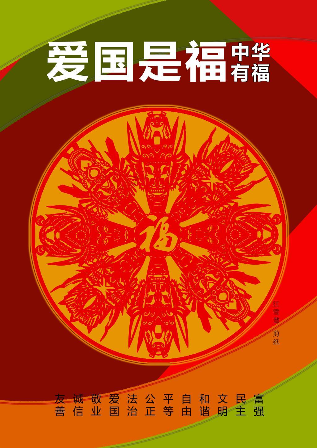 二甲灭草松打完水稻矮么？