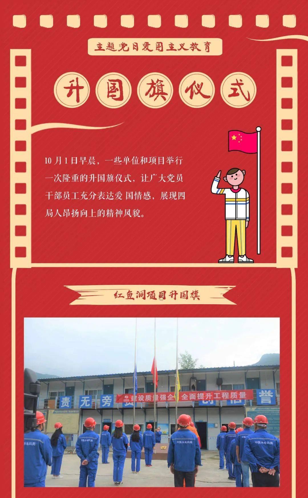 雷竞技比分