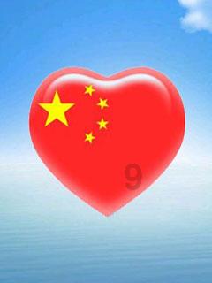 1992年户口迁出能在电脑上查询到吗?冷知识分享平台-独家揭秘,惊喜不断